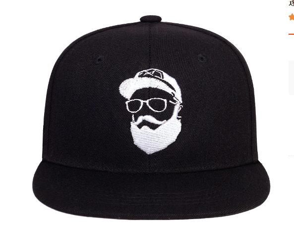 Embroidered Baseball Cap for Couples - Outdoor Sun Hat